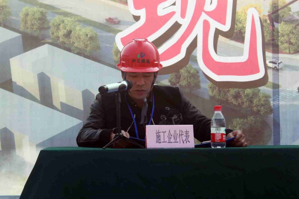 蓮都區(qū)建筑工程“樹標桿，學標桿”活動，暨安全生產工作現(xiàn)場會在古堰畫鄉(xiāng)游客接待中心項目部召開